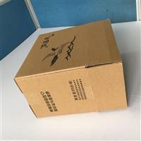 【需要多少錢】需要多少錢價(jià)格_需要多少錢報(bào)價(jià)