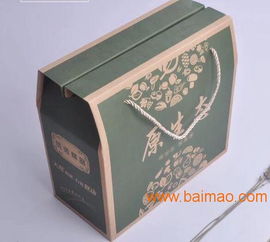 廣州通用牛皮紙手提紙盒 土特產(chǎn)禮品紙盒 定制禮品袋,廣州通用牛皮紙手提紙盒 土特產(chǎn)禮品紙盒 定制禮品袋生產(chǎn)廠家,廣州通用牛皮紙手提紙盒 土特產(chǎn)禮品紙盒 定制禮品袋價格