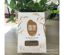紙箱定做 高效便捷的產品包裝解決方案