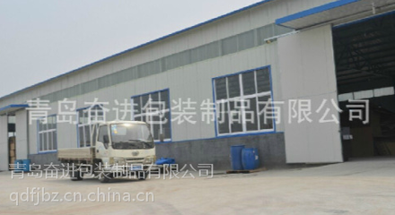 濟南紙箱廠家專業(yè)定做 高強度五層出口瓦楞紙箱、家具包裝箱與食品專用箱解決方案