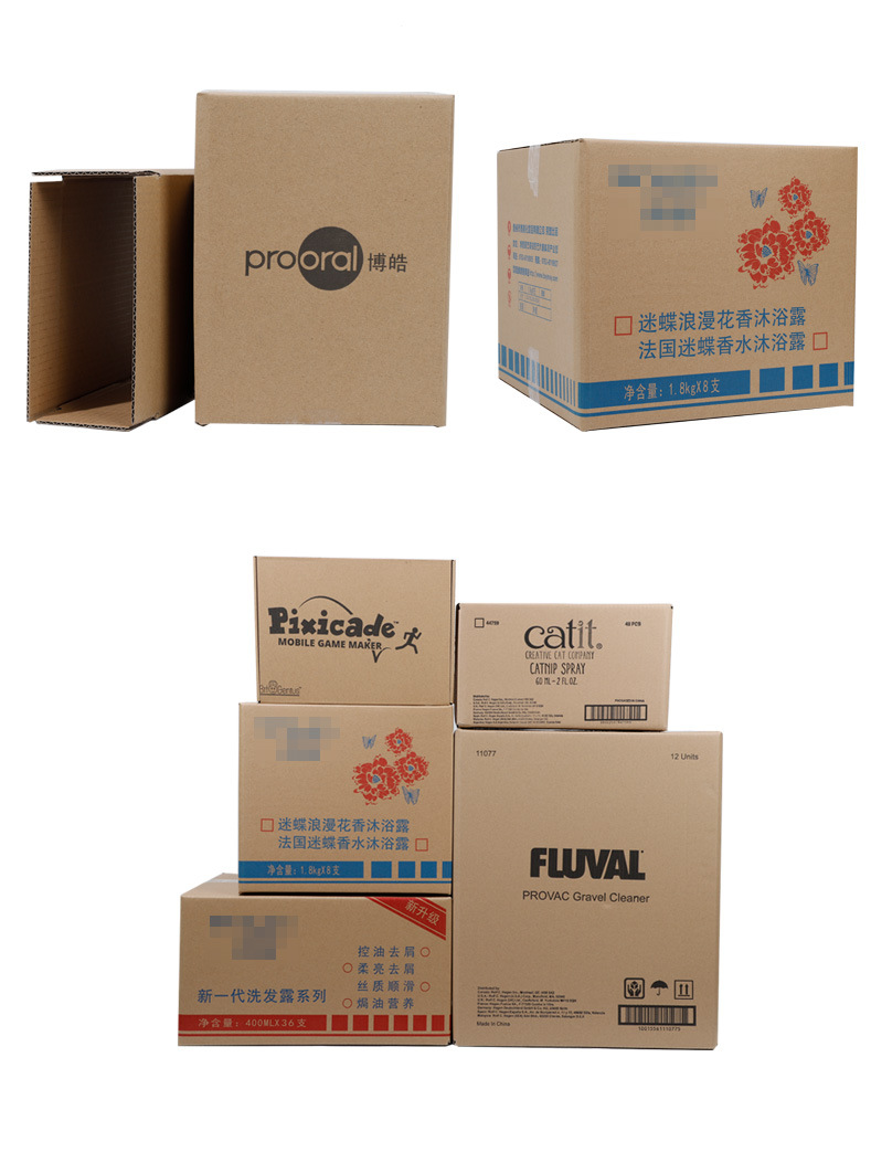 個性化定制，為您的產品穿上專屬“鎧甲”——全面解讀現代紙箱定制服務