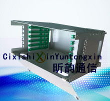 高清通訊設(shè)備銷售 連接未來(lái)，視覺(jué)升級(jí)