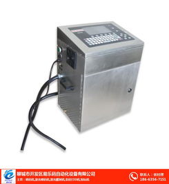 如何選擇優(yōu)質(zhì)DOD噴印機(jī)？濱州與聊城易樂(lè)碼廠商及通訊設(shè)備銷售淺析