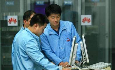 外媒視角下的華為 通訊設備巨頭的全球影響力與挑戰