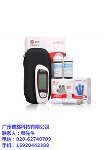 普慈醫療血糖儀試紙批發與高清圖鑒 護理家庭的實用指南